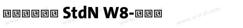 ヒラギノ丸ゴ StdN W8字体转换